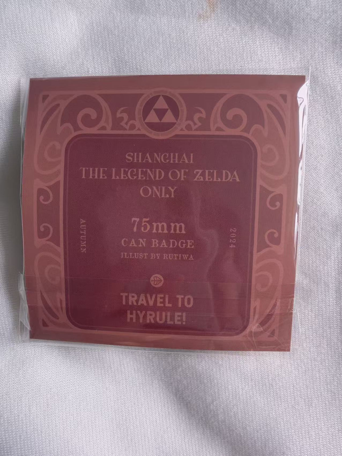 LE:Zelda and link badge