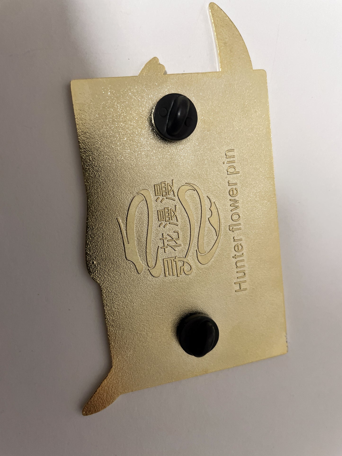 Final Fantasy(hunter flower ) hard enamel pin