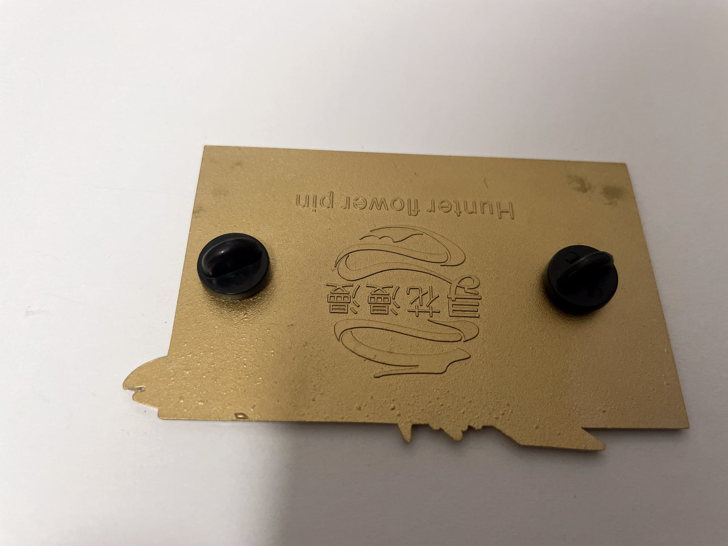 Final Fantasy7 hard enamel pin