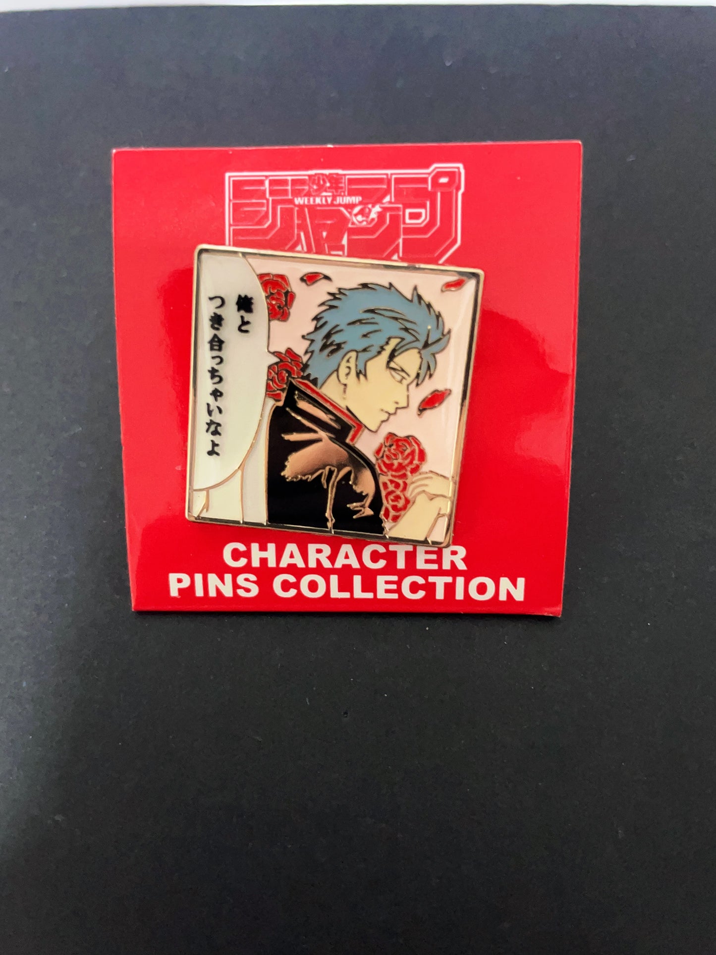 Gintama pin
