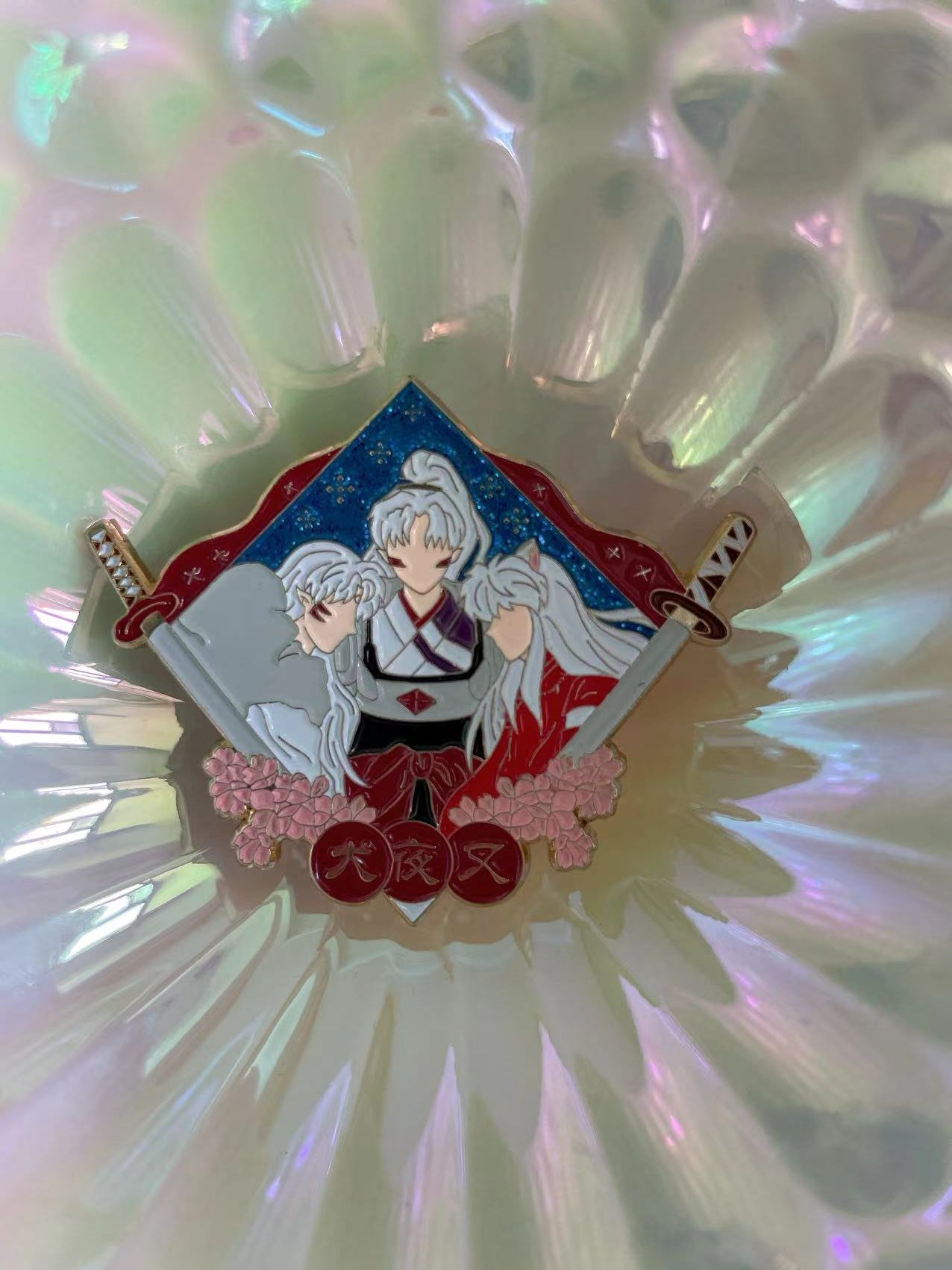 Sesshomaru Enamel Pin | Inuyasha Limited Edition Collectible
