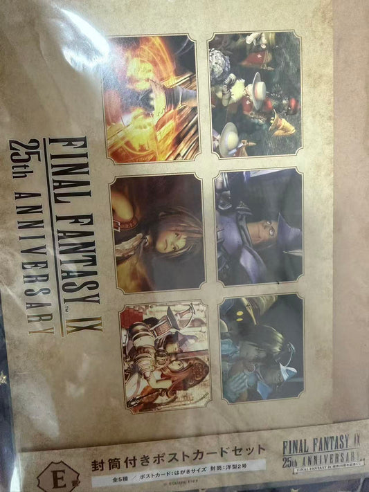 Final Fantasy IX  merch