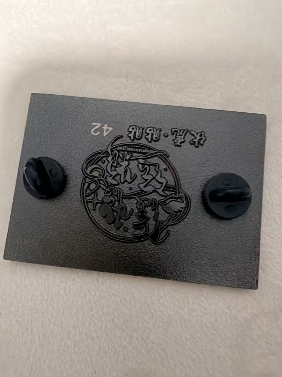 Jujutsu Kaisen hard enamel pin