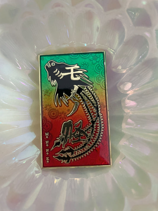 Mononoke Medicine Seller Hard Enamel Pin