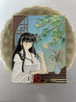 Kikyo Enamel Pin