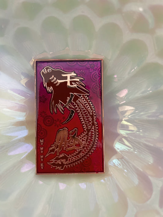 limited edition Mononoke Medicine Seller enamel Pin