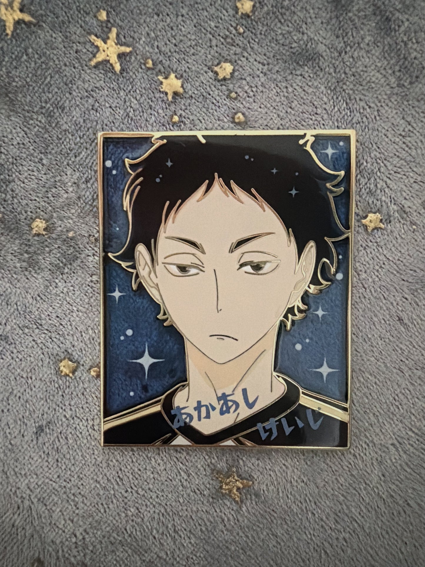Haikyu!! hard enamel pin