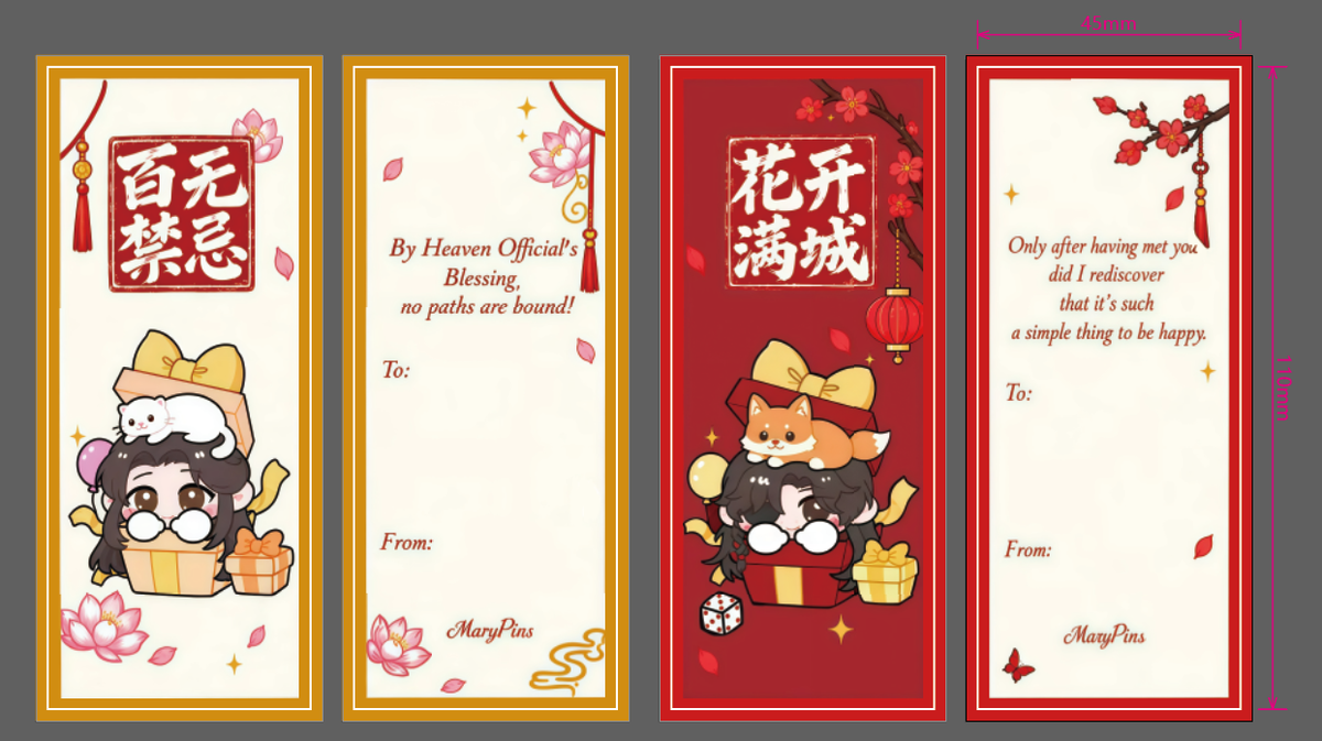TGCF Hualian Greeting Card | Birthday, Love & Holiday Card （original）