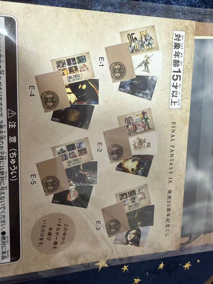 Final Fantasy IX  merch
