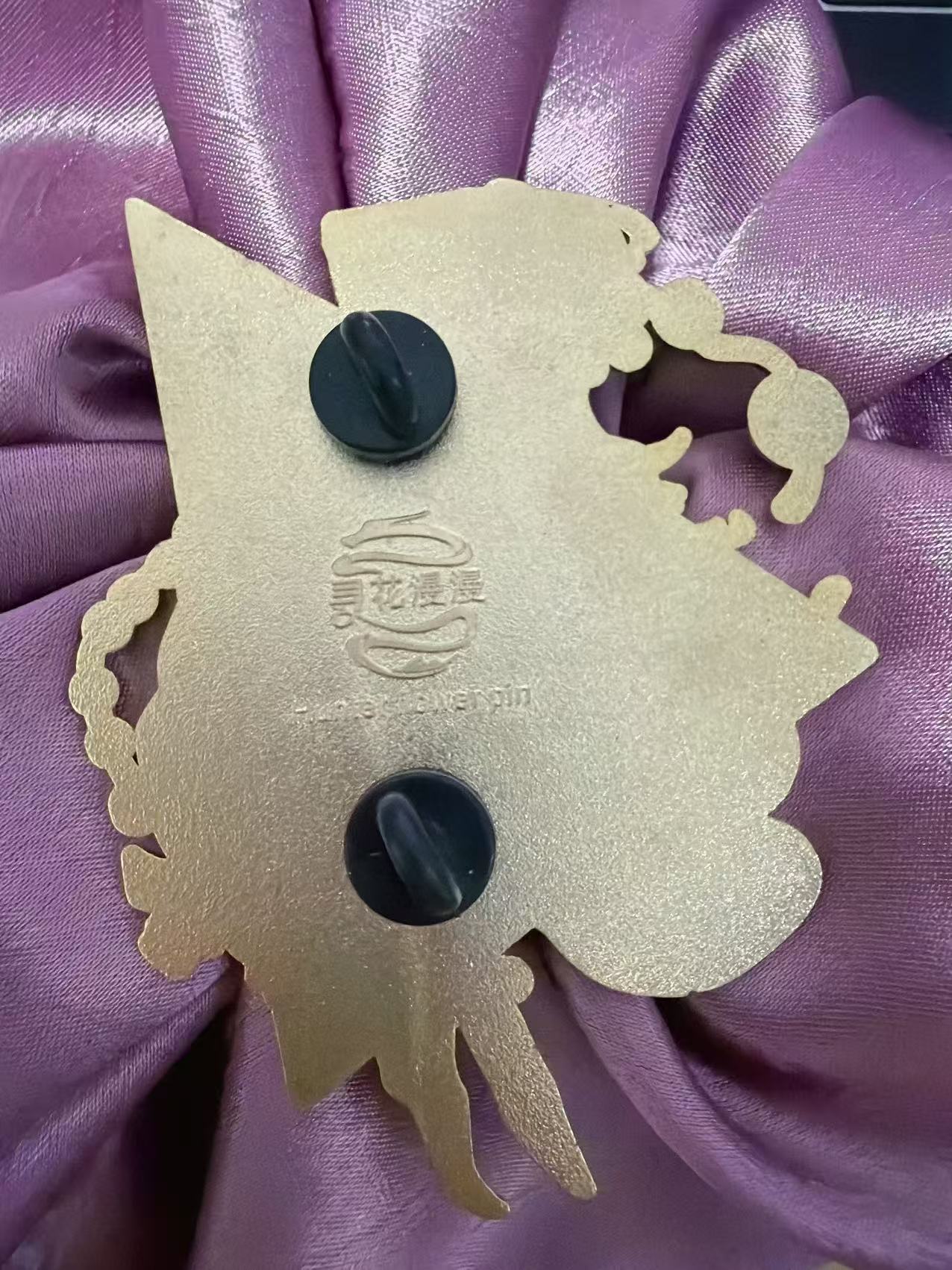Jujutsu Kaisen hard enamel pin
