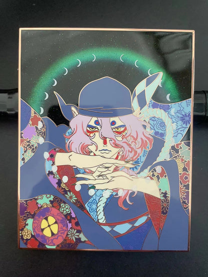  Mononoke Medicine Seller Hard Enamel Pin 
