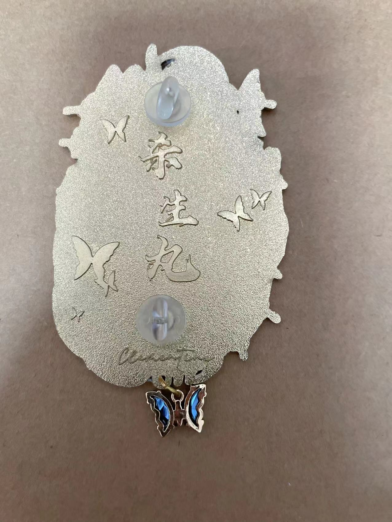 Sesshomaru Enamel Pin | Inuyasha Limited Edition Collectible