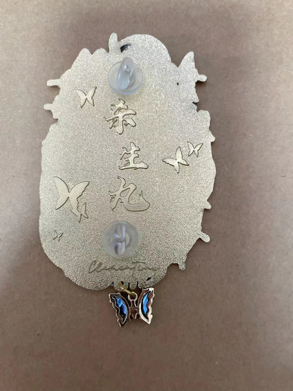 Sesshomaru Enamel Pin | Inuyasha Limited Edition Collectible