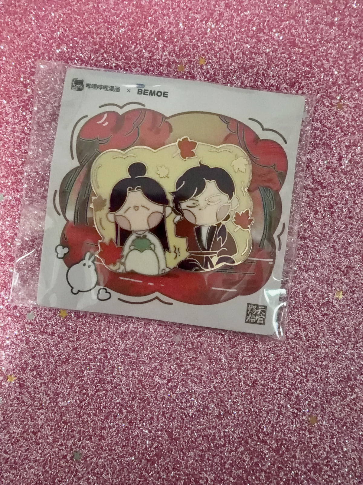tgcf pins
