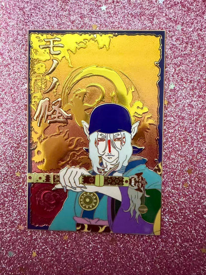 Mononoke Medicine Seller Hard Enamel Pin – Limited Edition Anime Collectible