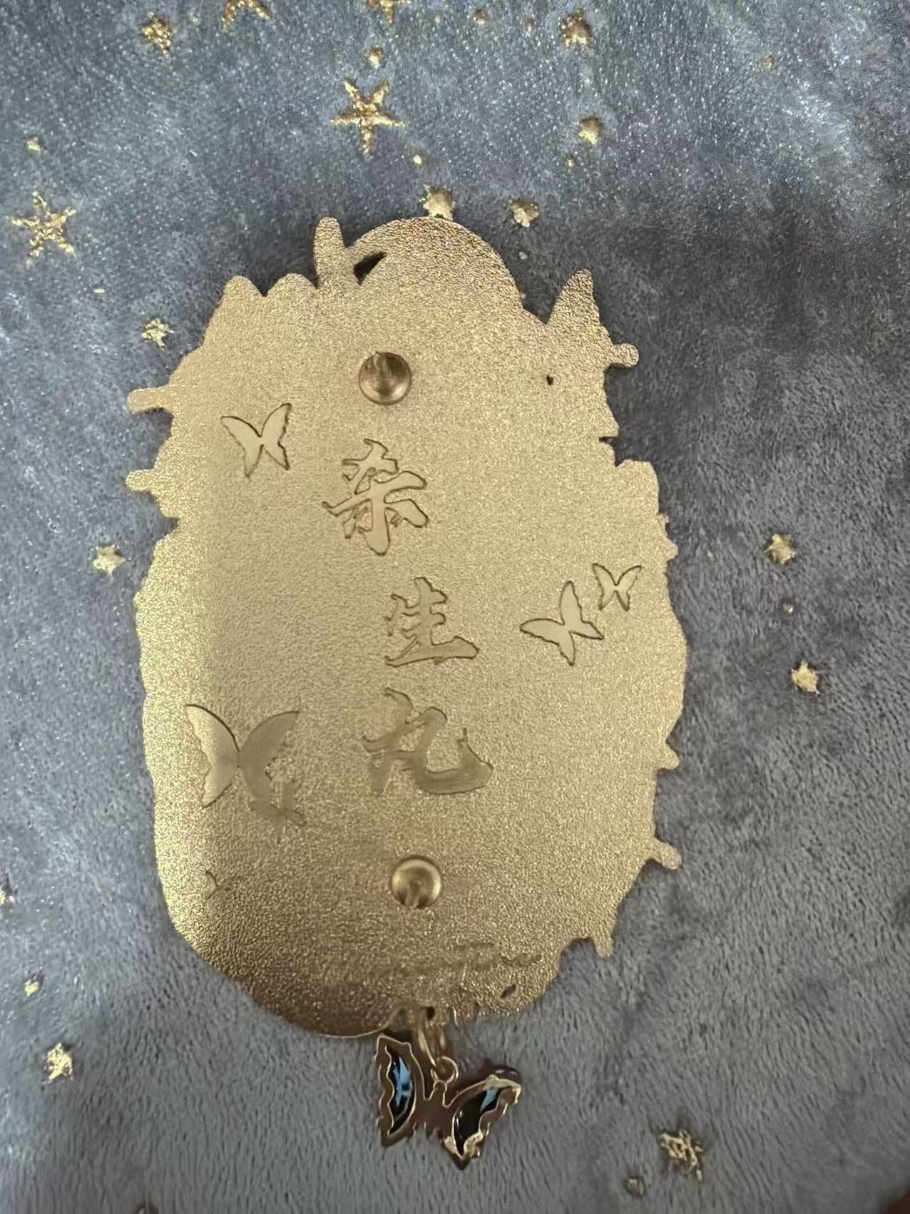 Sesshomaru Enamel Pin | Inuyasha Limited Edition Collectible