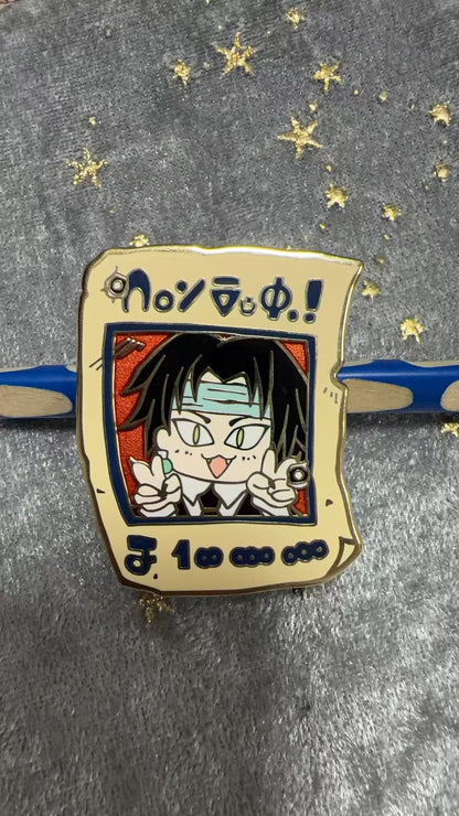 HUNTER×HUNTER  hard enamel pin