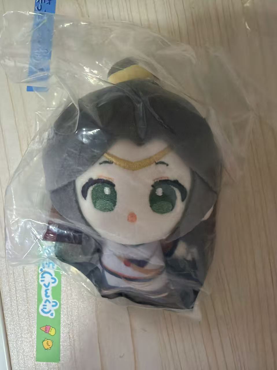 TGCF Xie Lian & Hua Cheng Plush  Plush