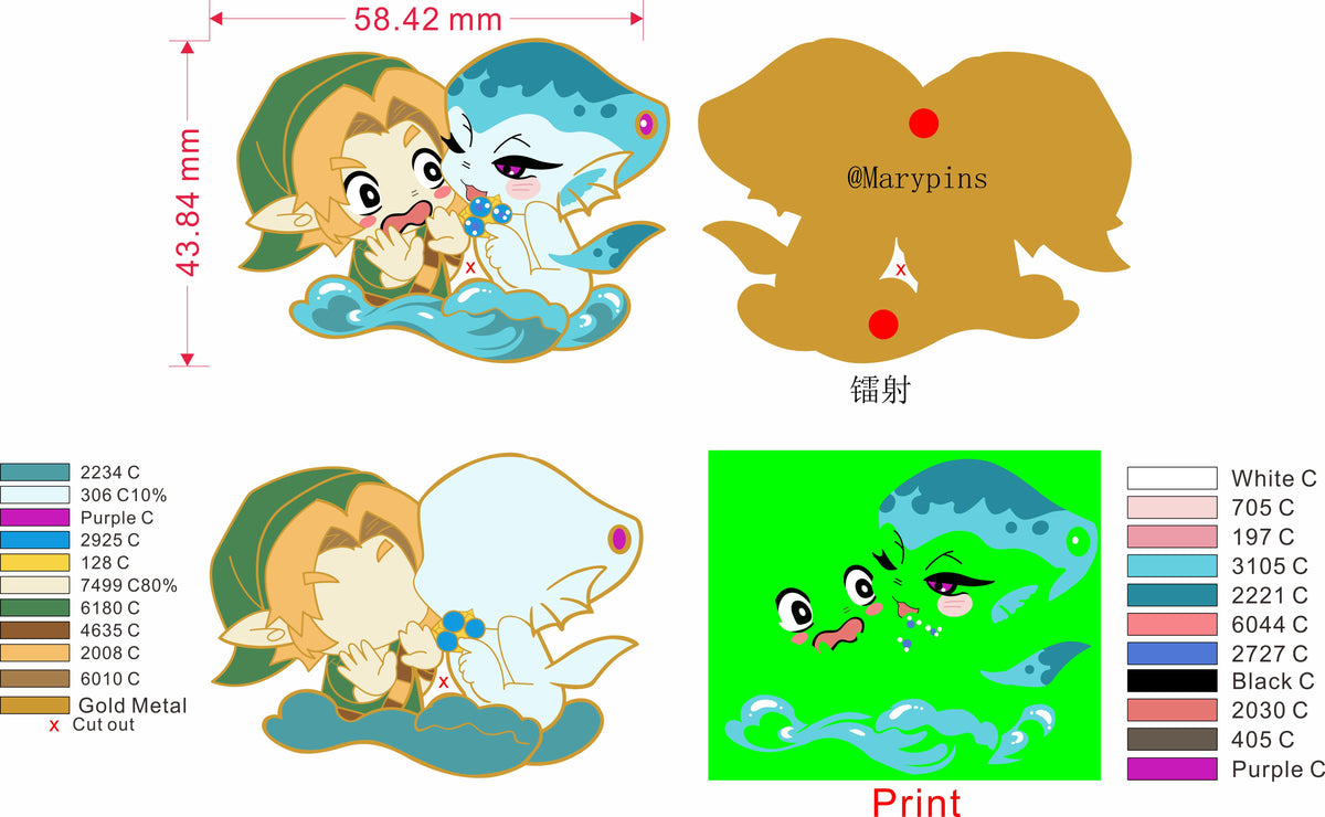 Ocarina of Time Enamel Pin：Not Ready to Marry-Ruto & Link （original）